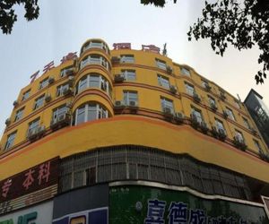 7 Days Inn Kaifeng Daliang Men Branch Kaifeng China