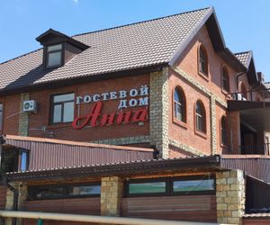 Guest house Anna Aleksino Russia