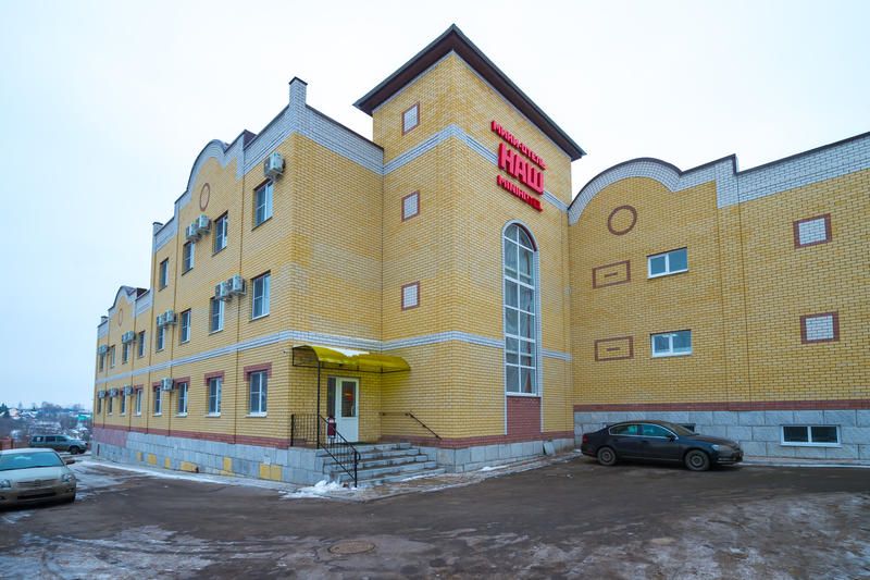 Hotel Photo 24