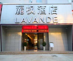 Lavande Hotel Jiujiang Xunyang Road Pedestrian Street Branch Jiujiang China