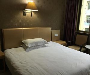 Chuangwangfu Hotel Yiwu China
