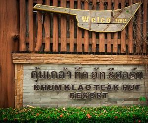 Khum Klao Teak Hut Resort Min Buri Thailand