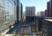 Отзывы Rich & Young Beijing Guangqumen Service Apartment