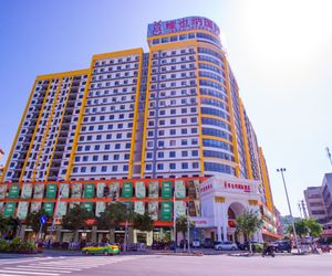 Vienna Hotel Guilin Wanxiang Cheng Branch Guilin China