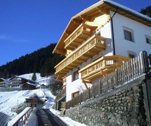 Apartment Gandle Kappl Austria