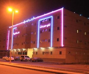 Dorar Rabigh Hotel Apartments Rabegh Saudi Arabia