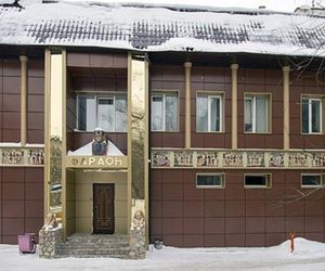 Inn Faraon Perm Russia