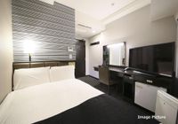 Отзывы APA Hotel Sugamo Ekimae, 3 звезды