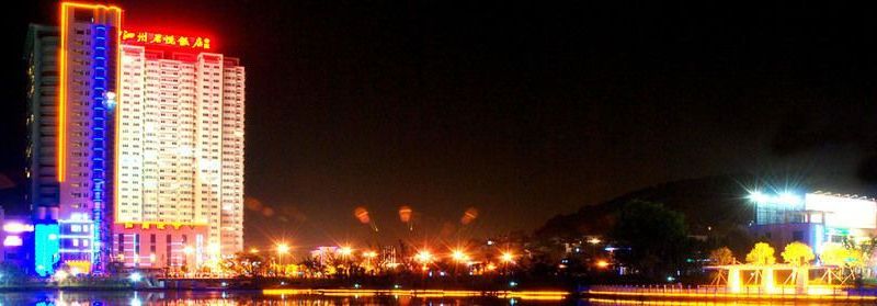 صورة الفندق 13