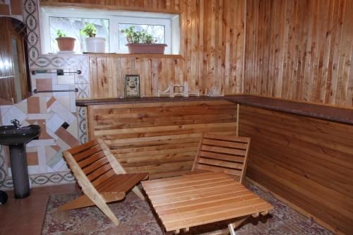 Guesthouse Lugovaya