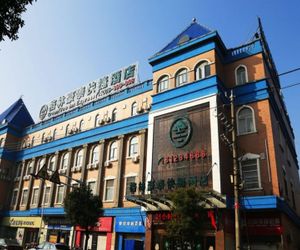 GreenTree Inn Jiangsu Changzhou Henglin Town Shuntong Road Express Hotel Heng-shan-chiao China