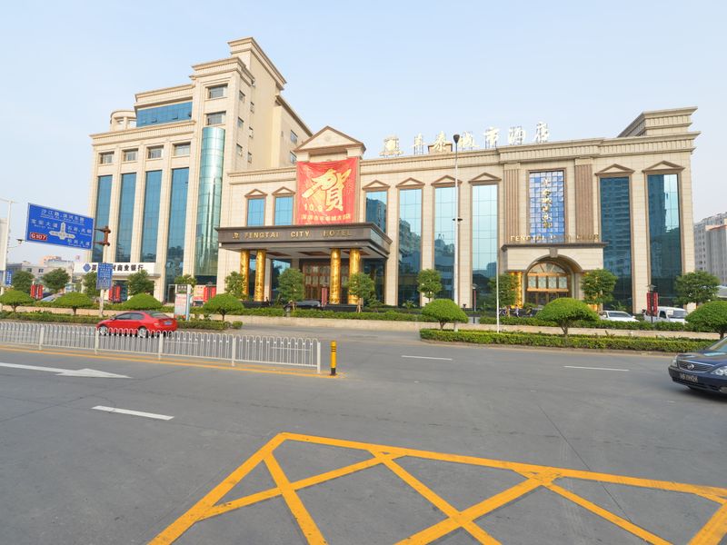 酒店图片 2