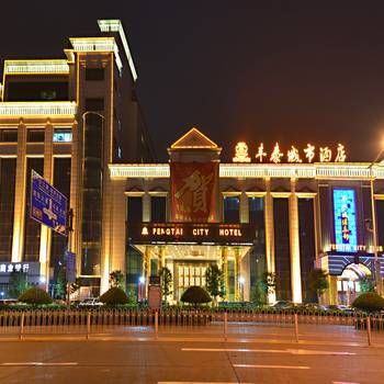 酒店图片 6