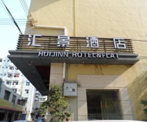 Hui Jing Hotel And Flat-Shenzhen Baoan China