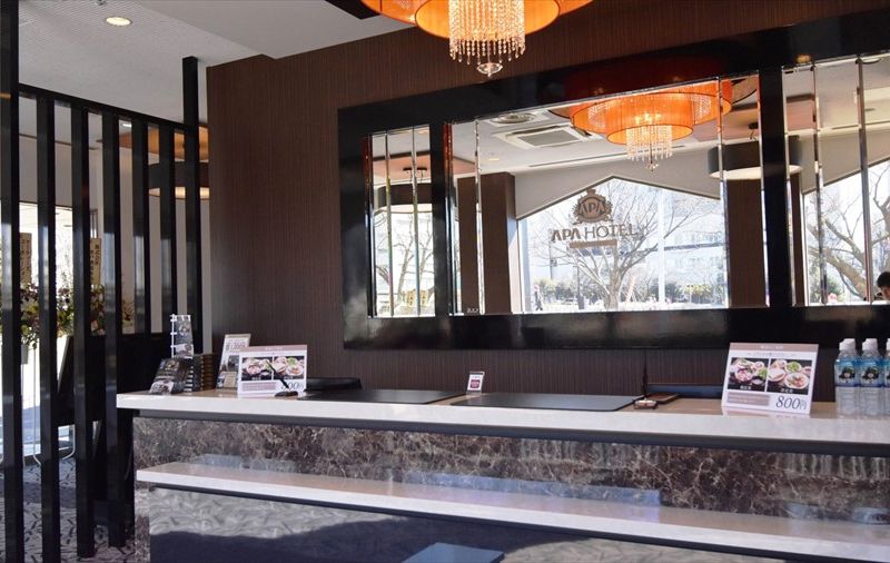 Hotel Photo 15