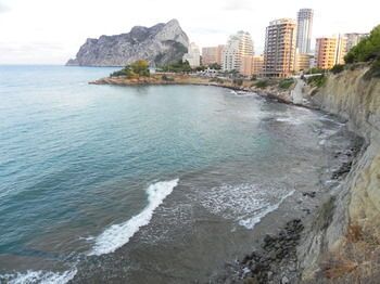 صورة الفندق 20