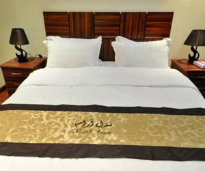Nozol Aram 3 Hotel Apartments Riyadh Saudi Arabia