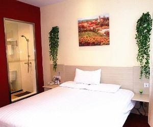 Hanting Hotel Jin Shui Road(Domestic Only) Zhengzhou China