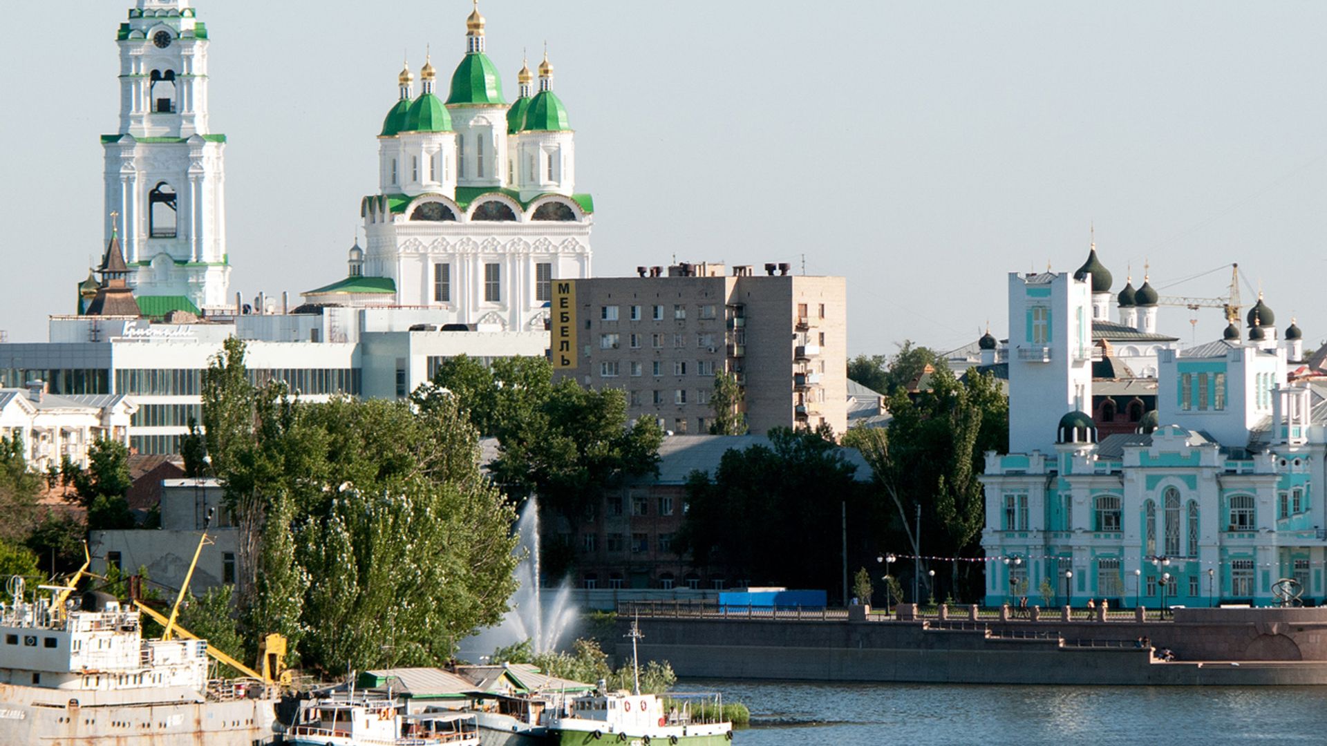 Астрахань находится