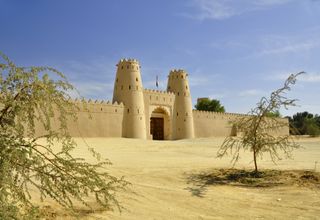 Cheap Flights to Al Ain