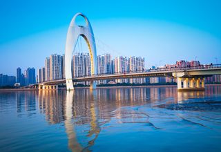 Cheap Flights to Guangzhou Baiyun