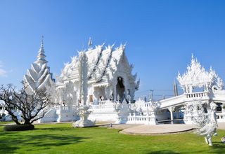 Cheap Flights to Chiang Rai