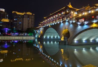 Cheap Flights to Chengdu Shuangliu