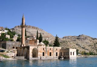 Cheap Flights to Gaziantep Oğuzeli