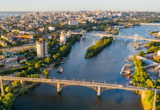 Cheap Flights to Kurumoch