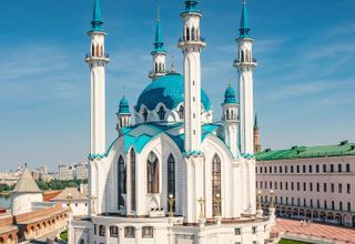 Cheap Flights to Kazan