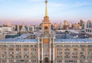 Cheap Flights to Koltsovo