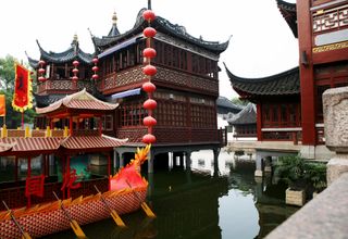 Cheap Flights to Xi'an Xianyang