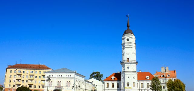 Mogilev