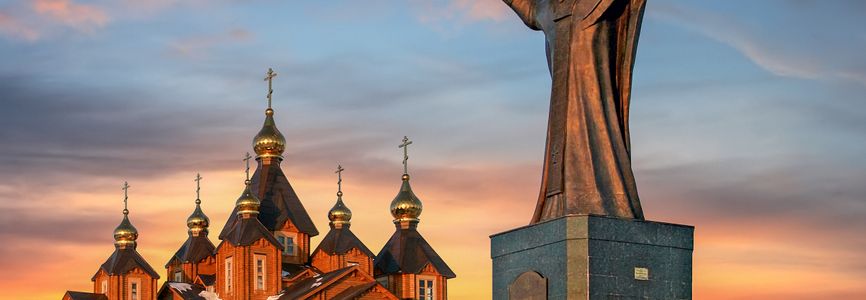 Купить авиабилеты Магадан - Россия по низкой цене Купить авиабилеты Магадан - Россия дешево и без комиссии. Цены на прямые рейсы