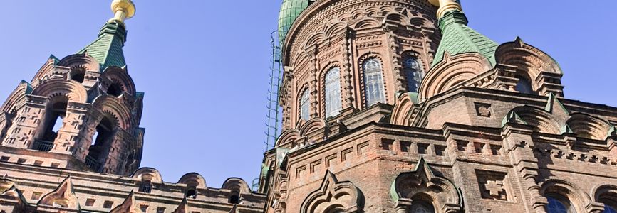 Купить авиабилеты Хабаровск - Китай по низкой цене Купить авиабилеты Хабаровск - Китай дешево и без комиссии. Цены на прямые рейсы