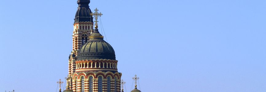 Купить авиабилеты Санкт-Петербург - Харьков по низкой цене Купить авиабилеты Санкт-Петербург - Харьков дешево и без комиссии. Цены на прямые рейсы
