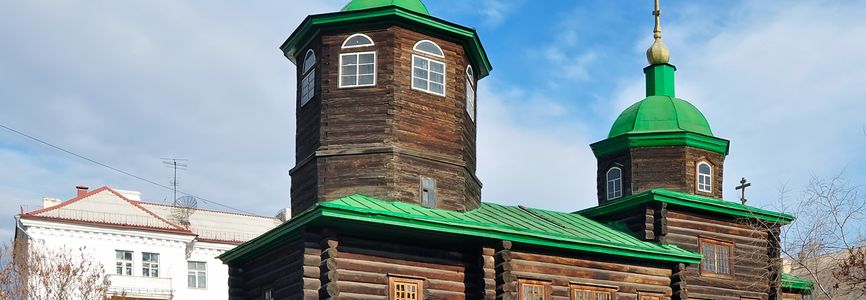 Купить авиабилеты Анапа - Чита по низкой цене Купить авиабилеты Анапа - Чита дешево и без комиссии. Цены на прямые рейсы