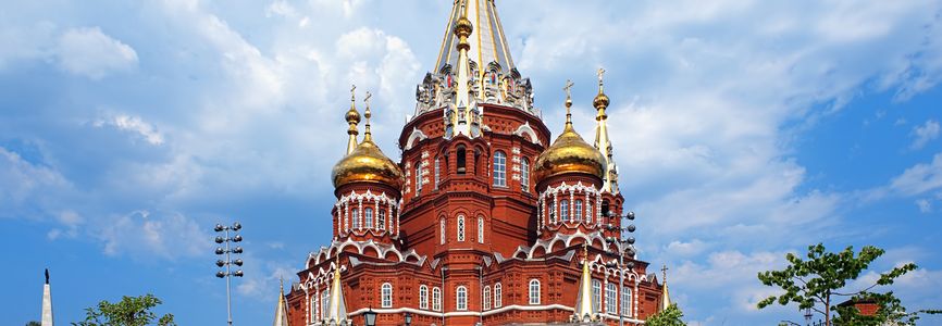 Купить авиабилеты Набережные Челны (Нижнекамск) - Россия по низкой цене Купить авиабилеты Набережные Челны (Нижнекамск) - Россия дешево и без комиссии. Цены на прямые рейсы