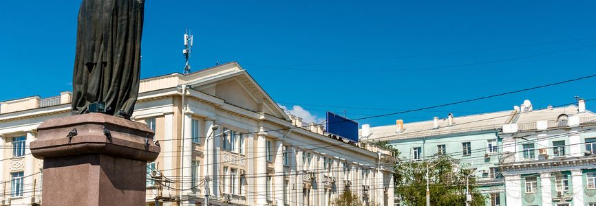 Купить авиабилеты Волгоград - Россия по низкой цене Купить авиабилеты Волгоград - Россия дешево и без комиссии. Цены на прямые рейсы