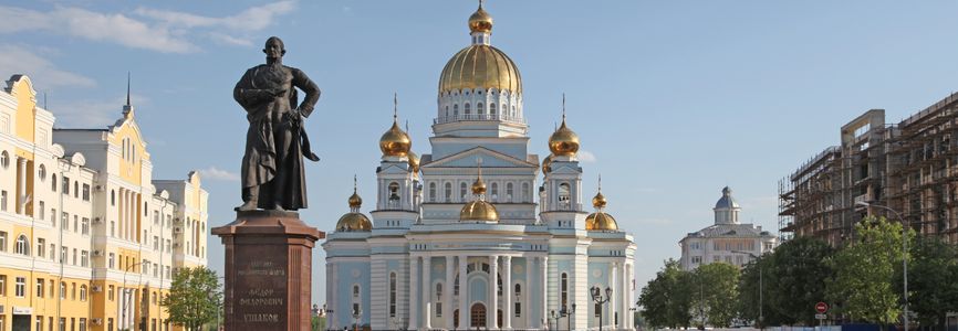 Купить авиабилеты Новосибирск - Саранск по низкой цене Купить авиабилеты Новосибирск - Саранск дешево и без комиссии. Цены на прямые рейсы