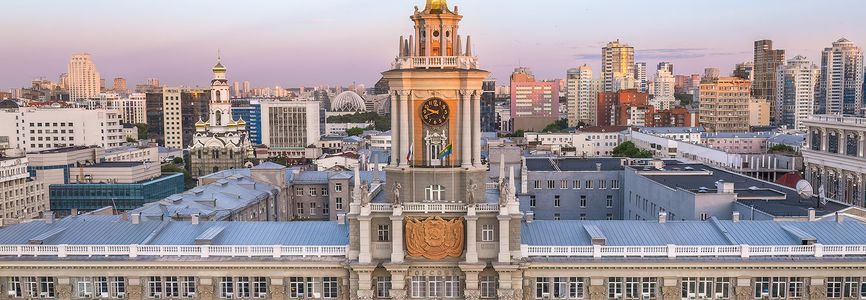 Купить авиабилеты Омск - Россия по низкой цене Купить авиабилеты Омск - Россия дешево и без комиссии. Цены на прямые рейсы