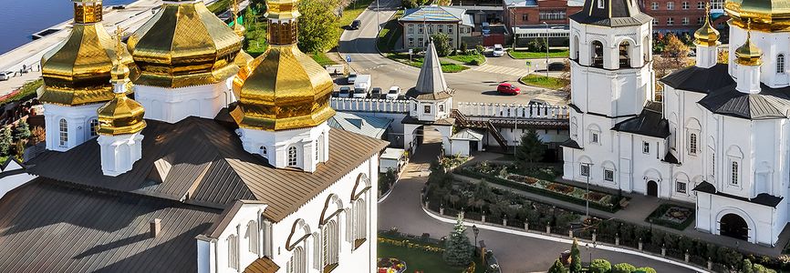 Купить авиабилеты Нижневартовск - Россия по низкой цене Купить авиабилеты Нижневартовск - Россия дешево и без комиссии. Цены на прямые рейсы