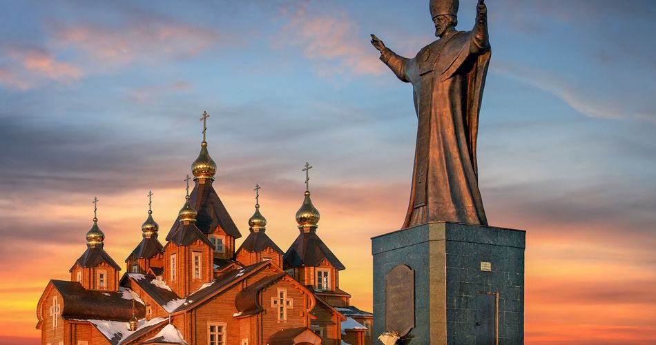 Город Анадырь