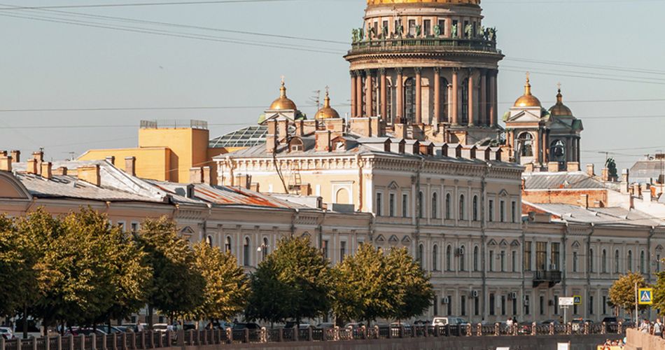 Город Санкт-Петербург