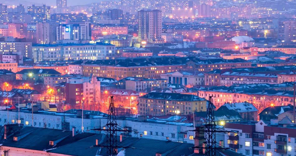 Город Мурманск