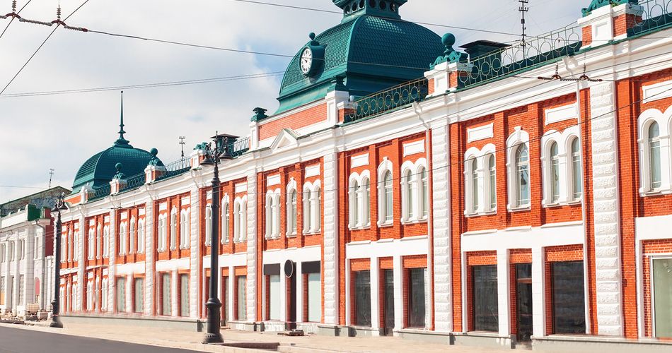 Город Омск