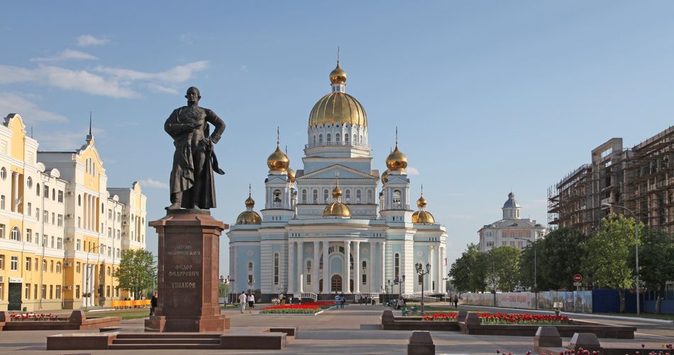 Город Саранск