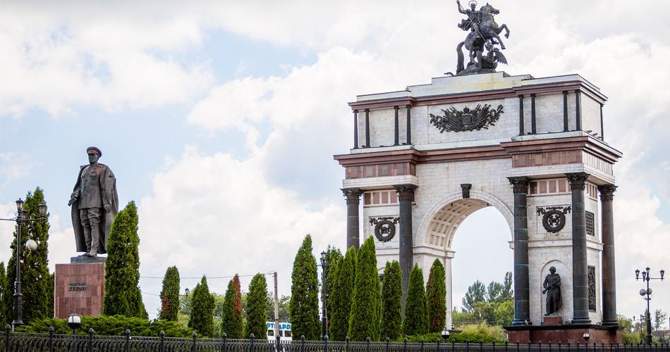 Город Курск