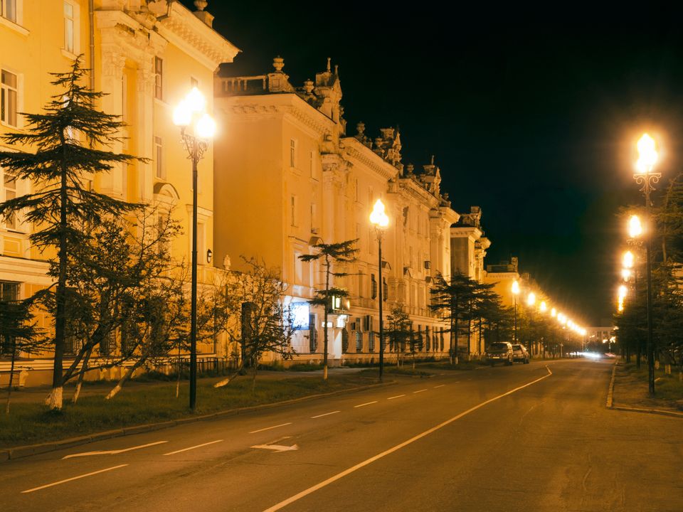 Magadan Airport Flights