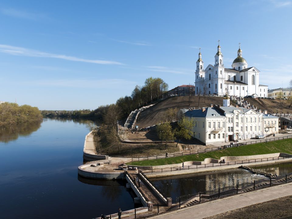 Vitebsk Flights